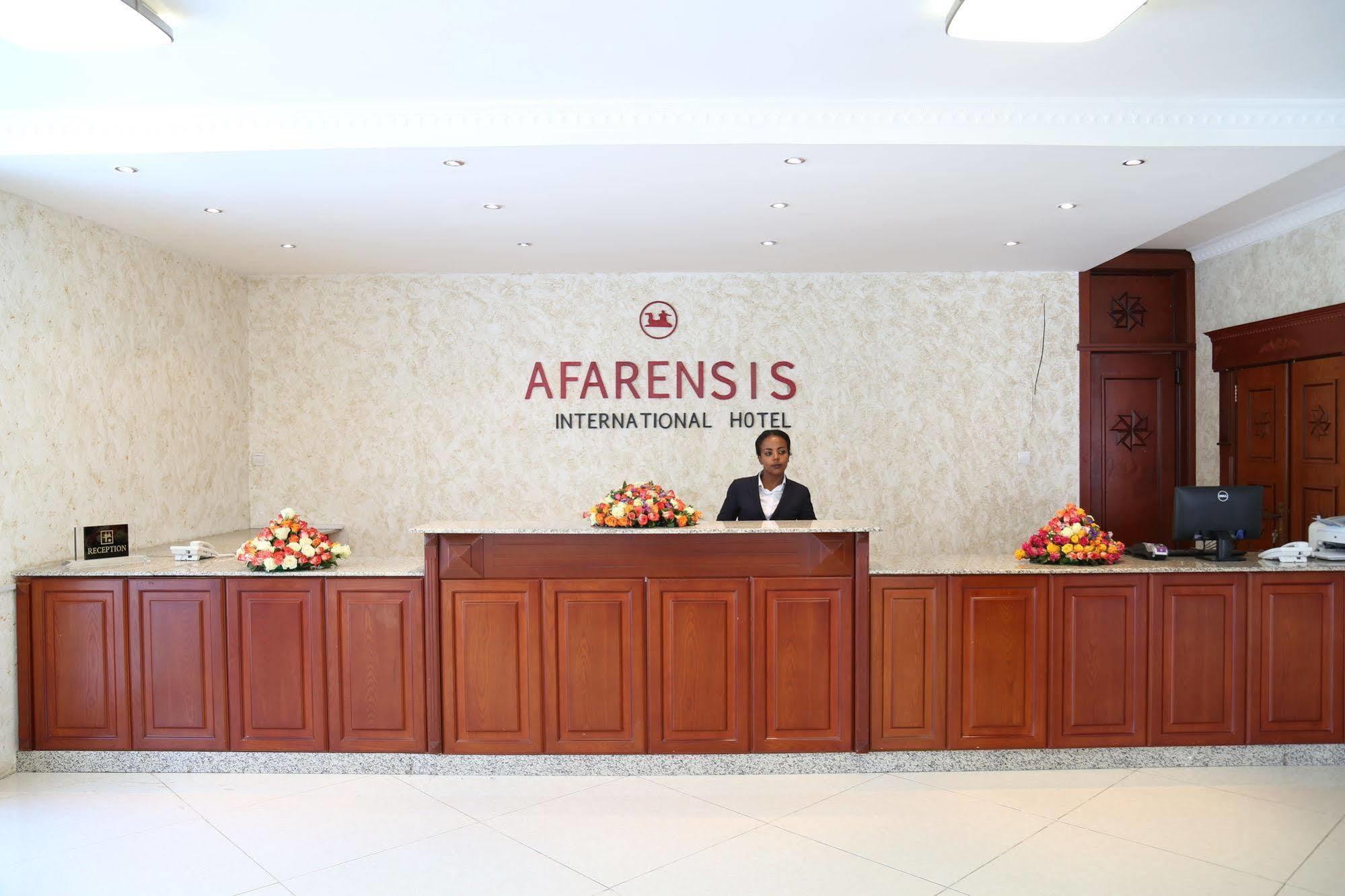 Afarensis International Hotel アジス・アベバ エクステリア 写真