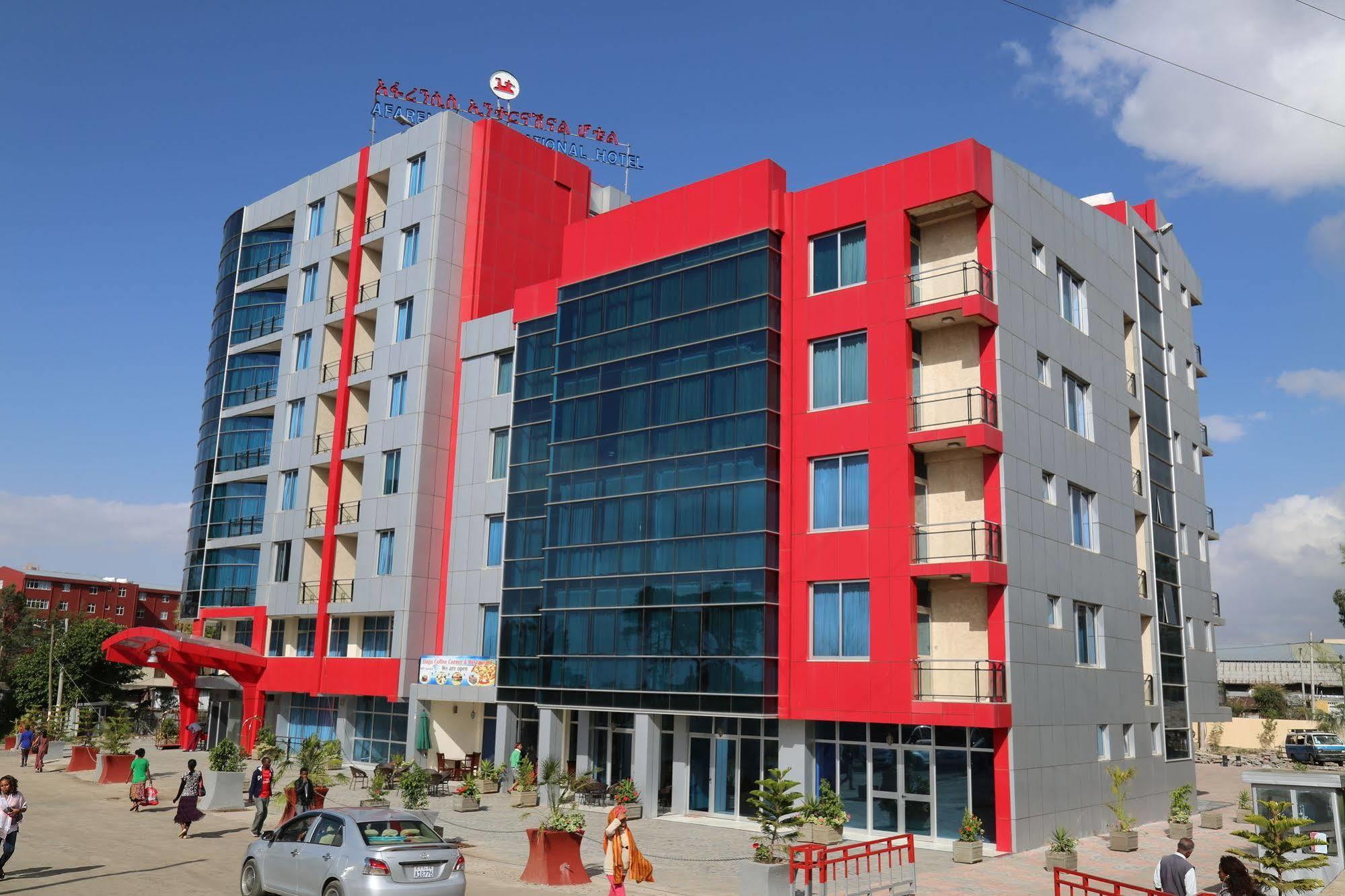 Afarensis International Hotel アジス・アベバ エクステリア 写真